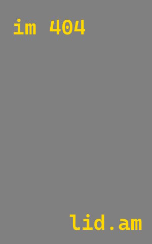 Лазерная резка металла в Сосновоборск от 569 руб. за м²